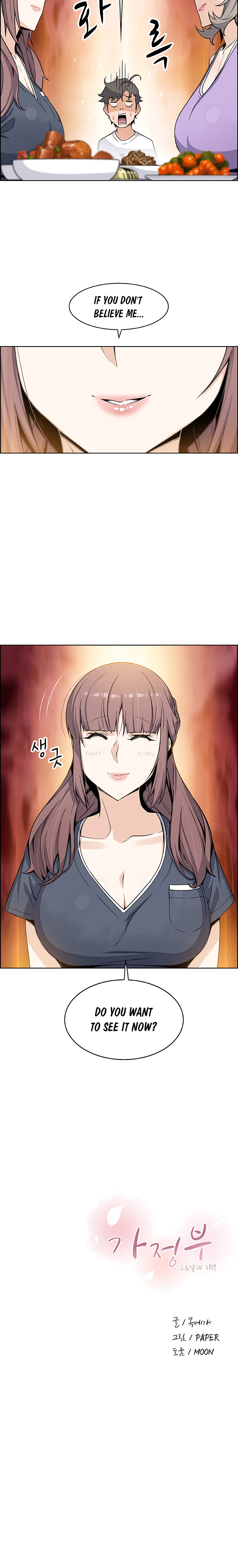 Housekeeper Chapter 35 - Manhwa18.com