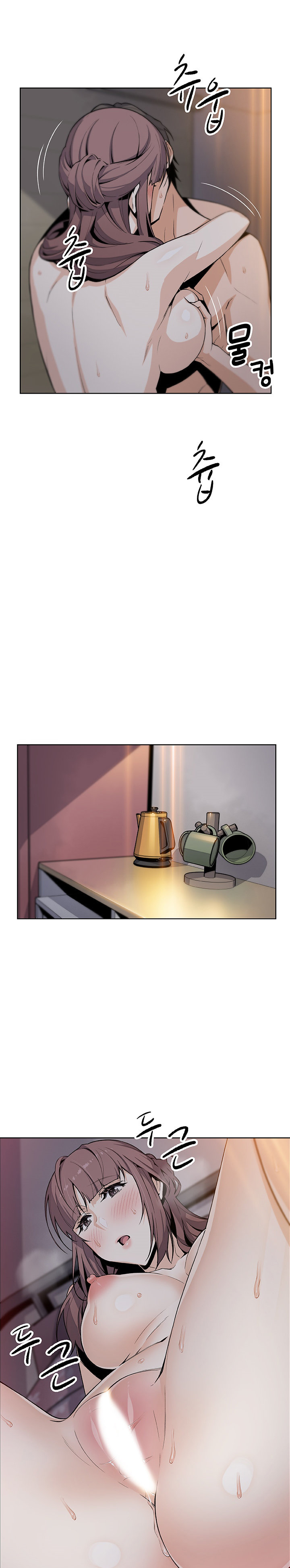 Housekeeper Chapter 48 - Manhwa18.com