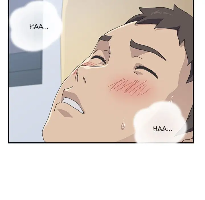 The Unwanted Roommate Chapter 12 - Manhwa18.com