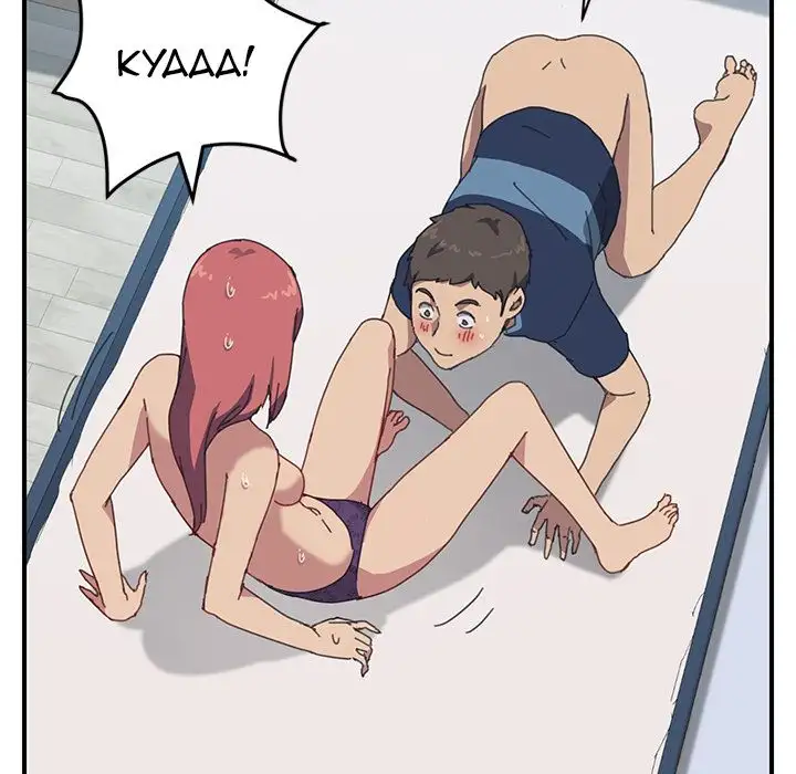 The Unwanted Roommate Chapter 18 - Manhwa18.com