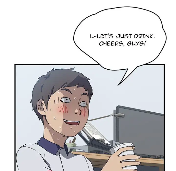 The Unwanted Roommate Chapter 4 - Manhwa18.com