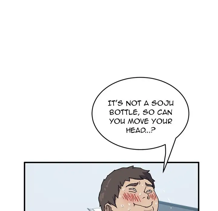 The Unwanted Roommate Chapter 4 - Manhwa18.com