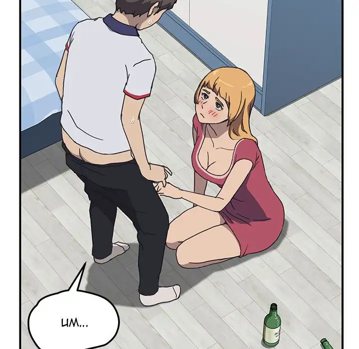 The Unwanted Roommate Chapter 5 - Manhwa18.com