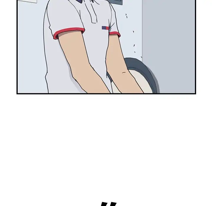 The Unwanted Roommate Chapter 5 - Manhwa18.com