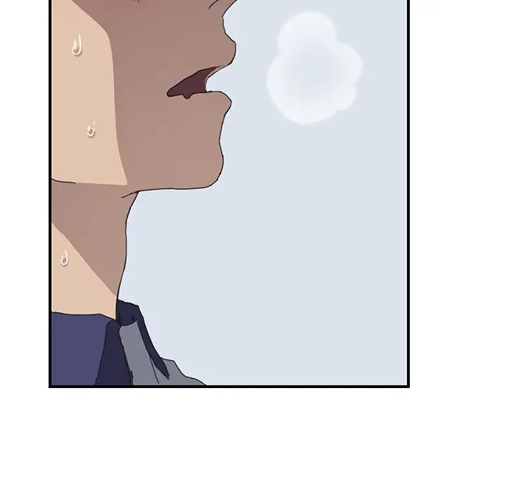 The Unwanted Roommate Chapter 5 - Manhwa18.com