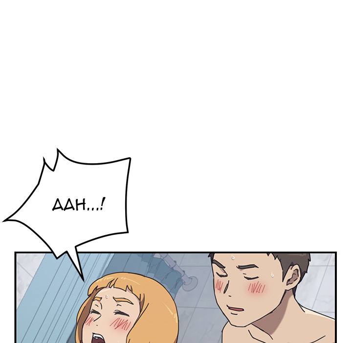 The Unwanted Roommate Chapter 7 - Manhwa18.com