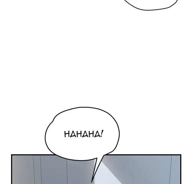 The Unwanted Roommate Chapter 9 - Manhwa18.com