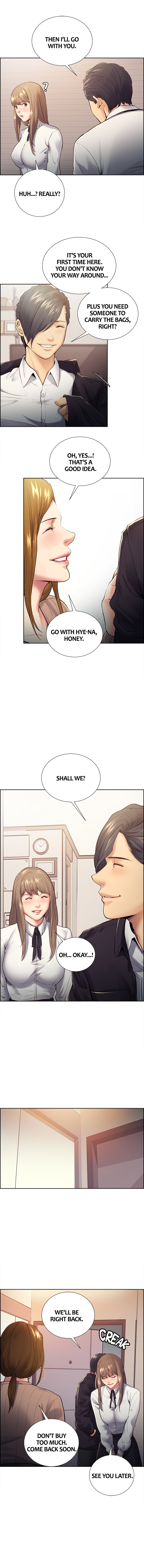 Steal Taste Chapter 33 - Manhwa18.com