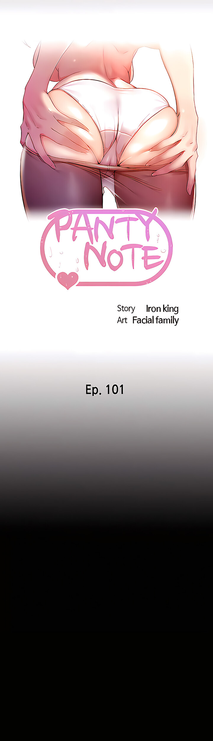 Panty Note Manhwa Chapter 101 - Manhwa18.com