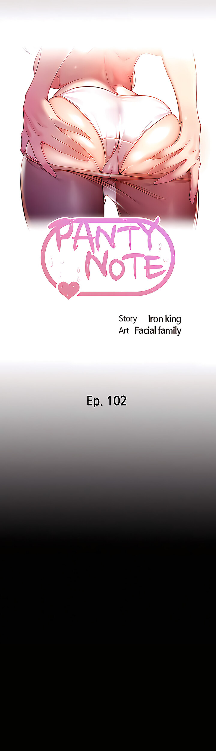 Panty Note Manhwa Chapter 102 - Manhwa18.com