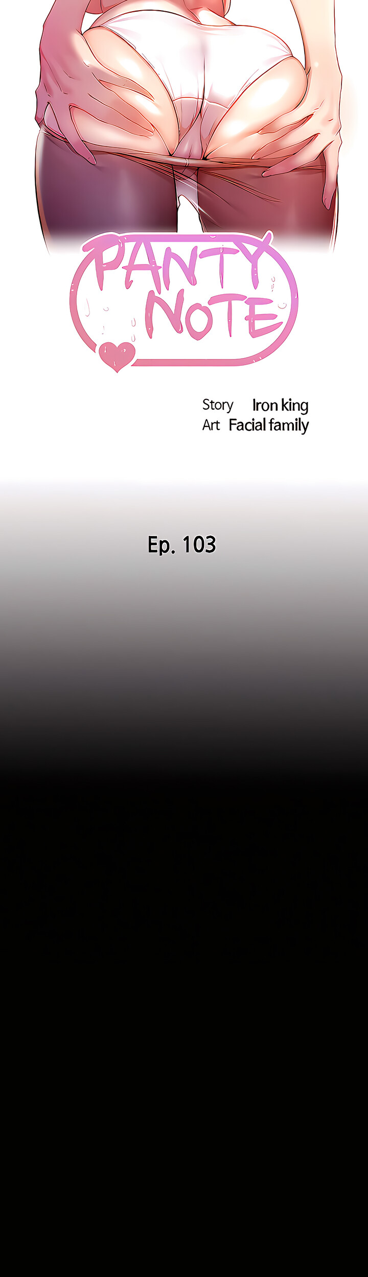Panty Note Manhwa Chapter 103 - Manhwa18.com