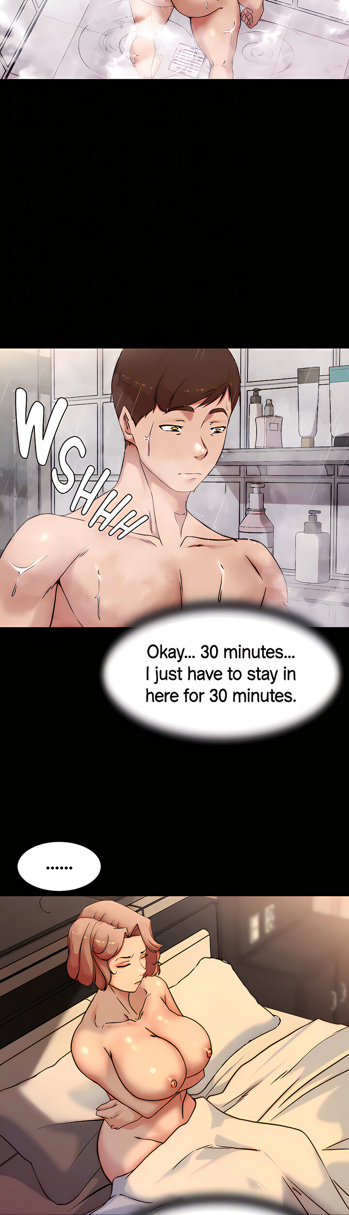 Panty Note Manhwa Chapter 103 - Manhwa18.com