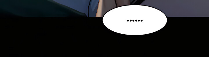 Panty Note Manhwa Chapter 103 - Manhwa18.com