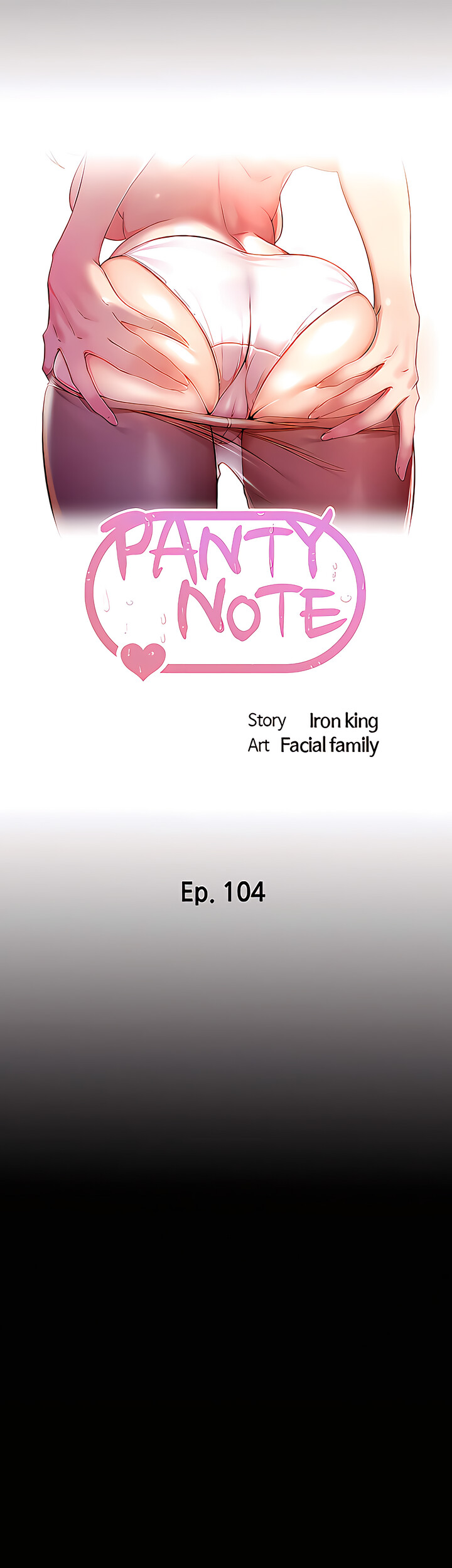 Panty Note Manhwa Chapter 104 - Manhwa18.com