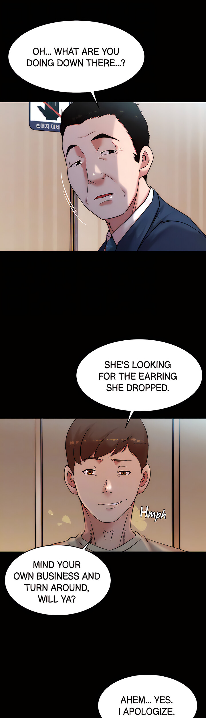 Panty Note Manhwa Chapter 104 - Manhwa18.com