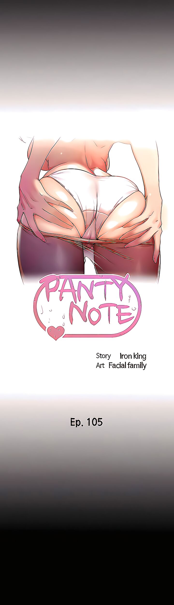 Panty Note Manhwa Chapter 105 - Manhwa18.com