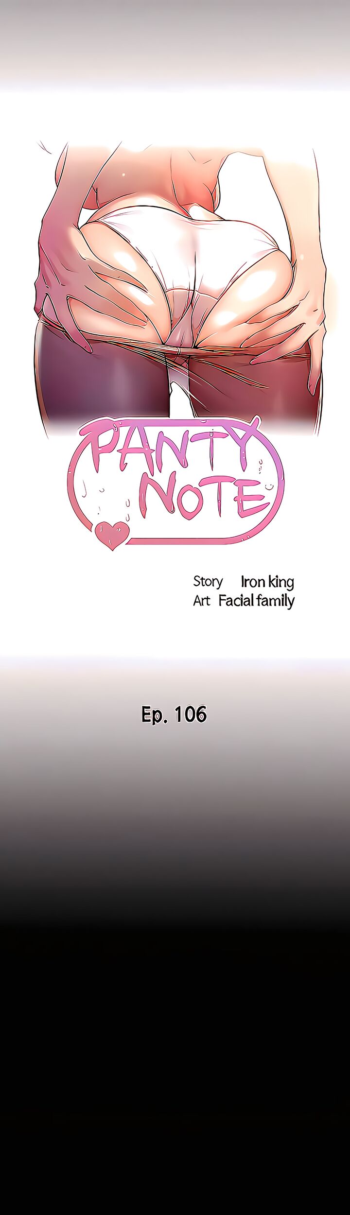 Panty Note Manhwa Chapter 106 - Manhwa18.com