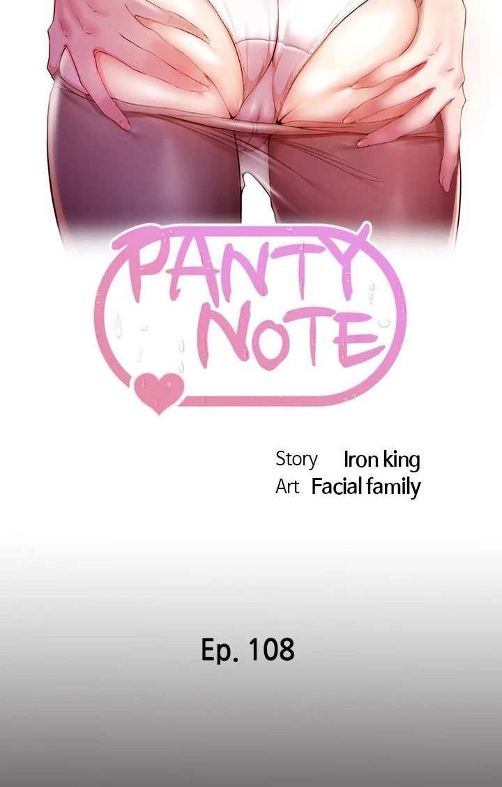 Panty Note Manhwa Chapter 108 - Manhwa18.com