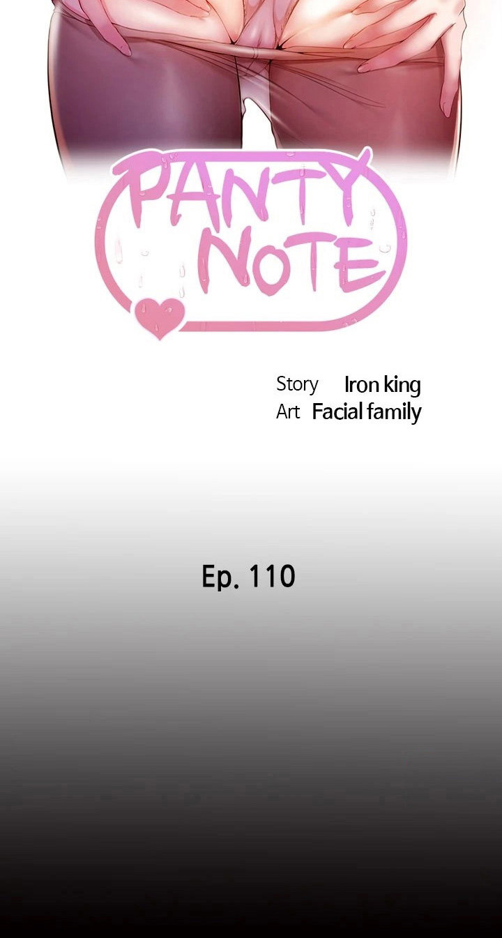 Panty Note Manhwa Chapter 110 - Manhwa18.com