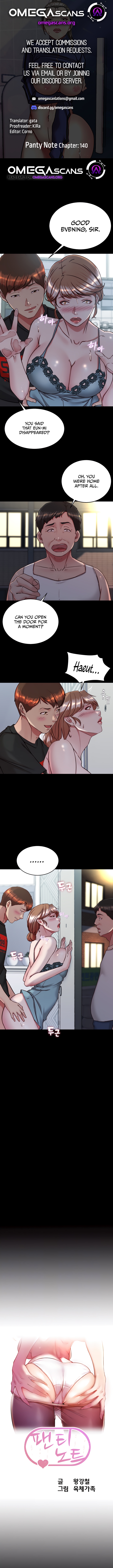 Panty Note Manhwa Chapter 140 - Manhwa18.com