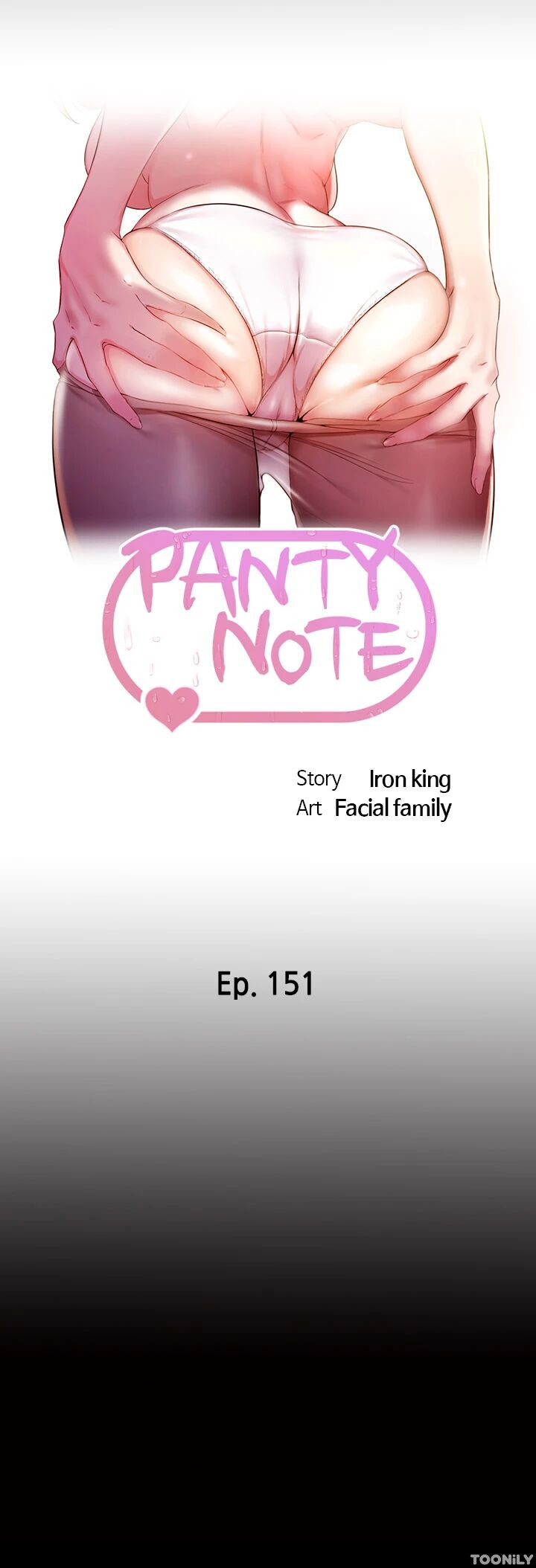 Panty Note Manhwa Chapter 151 - Manhwa18.com