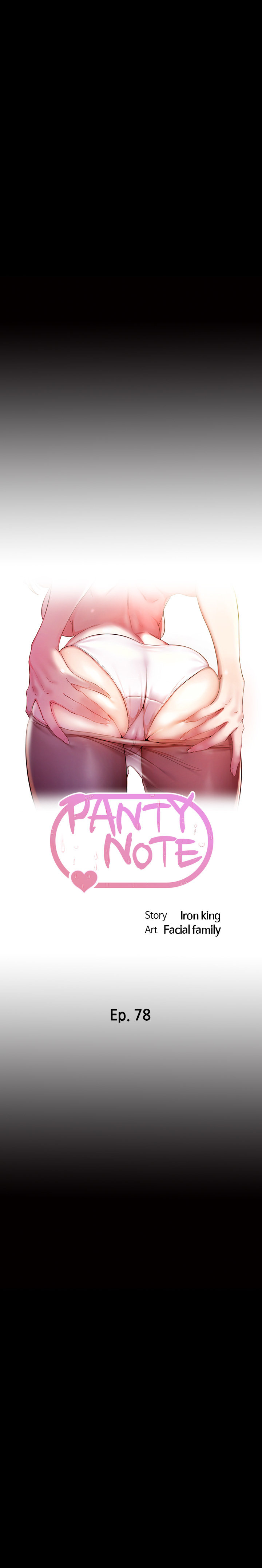 Panty Note Manhwa Chapter 78 - Manhwa18.com