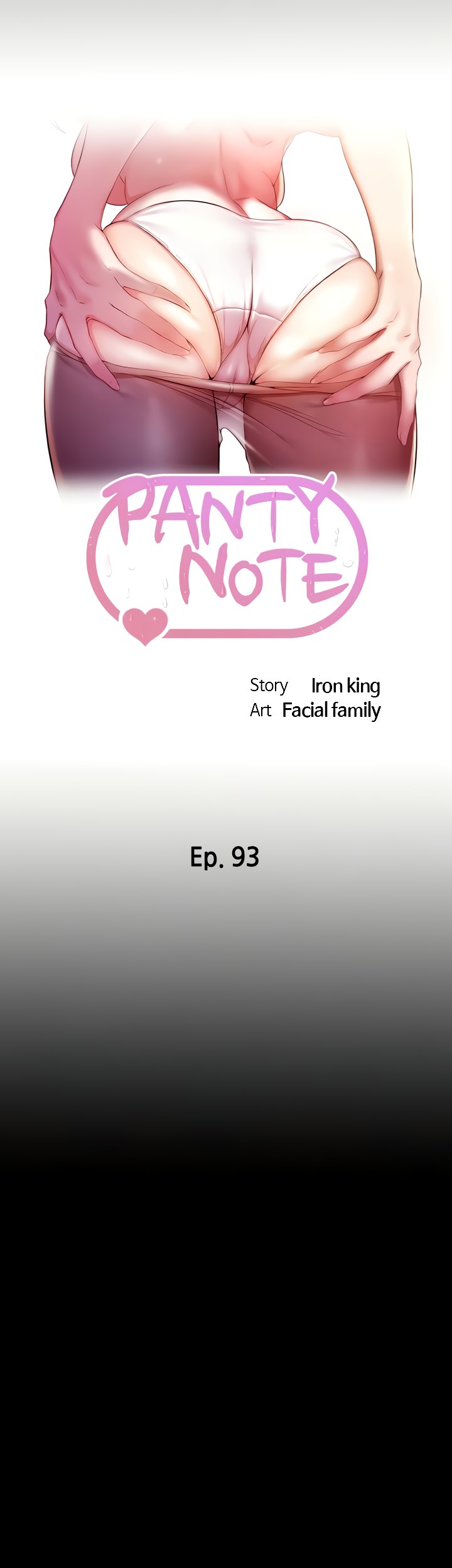 Panty Note Manhwa Chapter 93 - Manhwa18.com