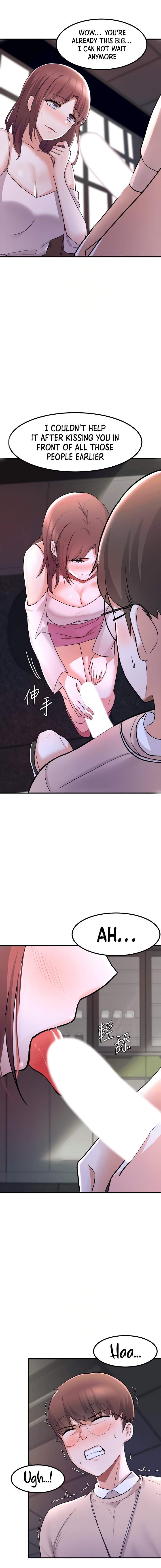 Escape Loser Engsub Chapter 13 - Manhwa18.com