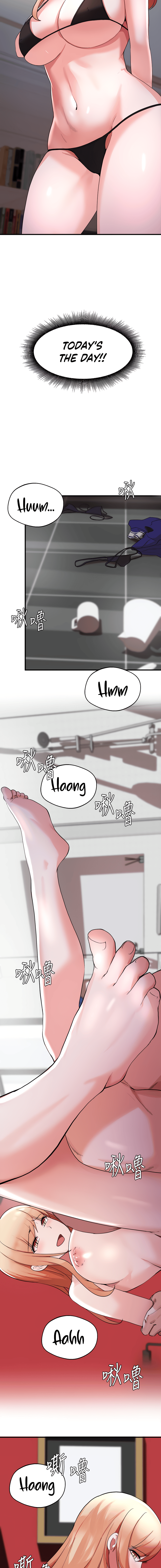 Escape Loser Engsub Chapter 13 - Manhwa18.com