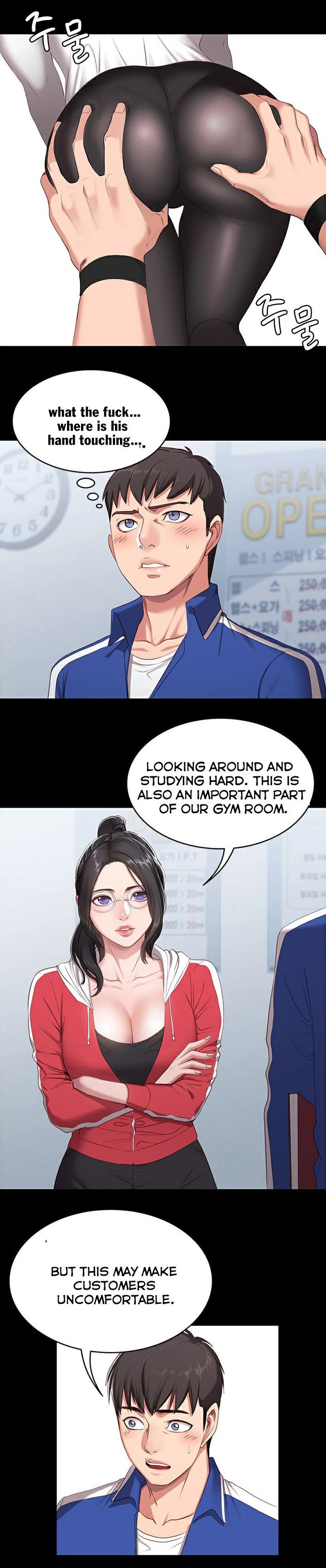 Fitness Chapter 1 - Manhwa18.com