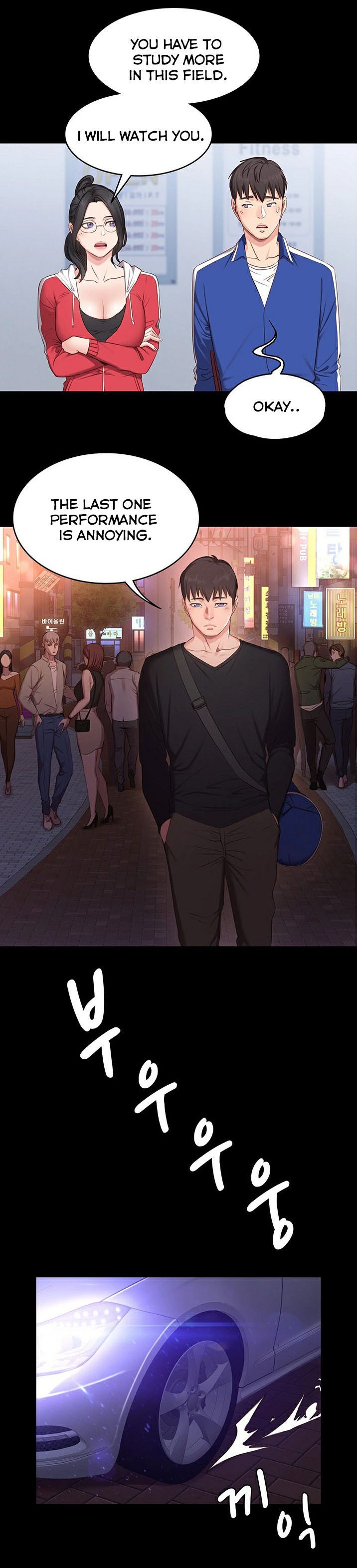 Fitness Chapter 1 - Manhwa18.com