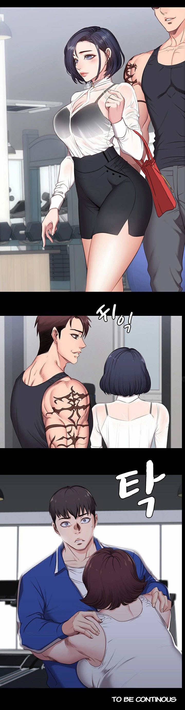 Fitness Chapter 1 - Manhwa18.com