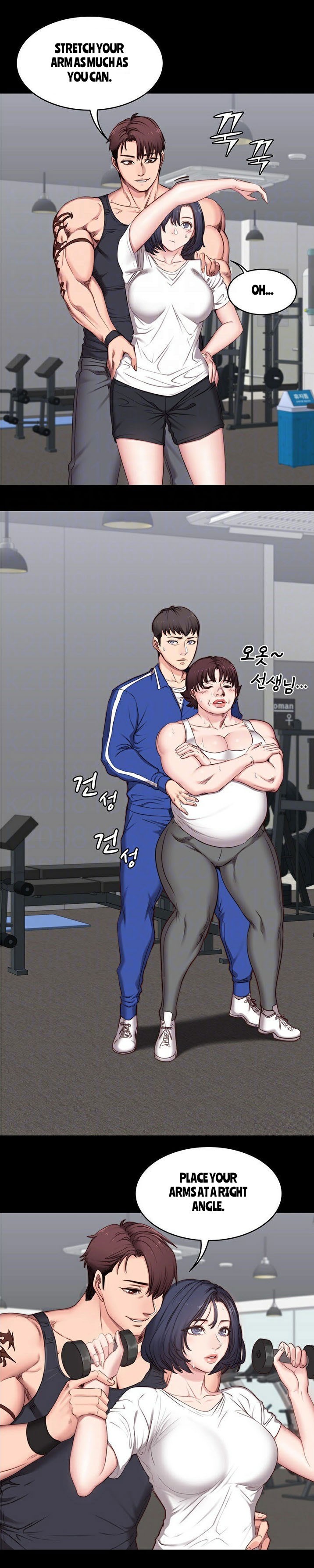 Fitness Chapter 2 - Manhwa18.com