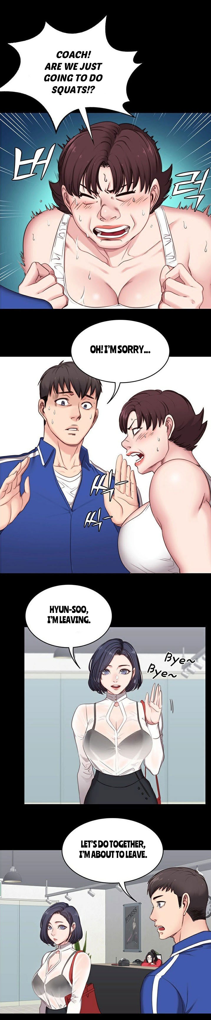 Fitness Chapter 2 - Manhwa18.com