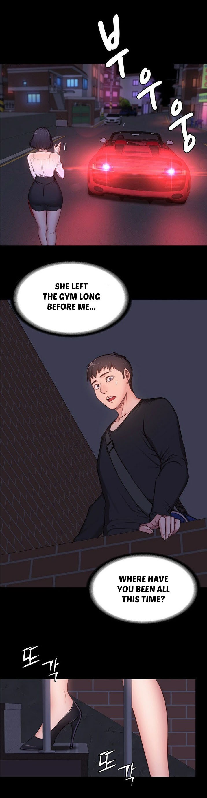 Fitness Chapter 2 - Manhwa18.com