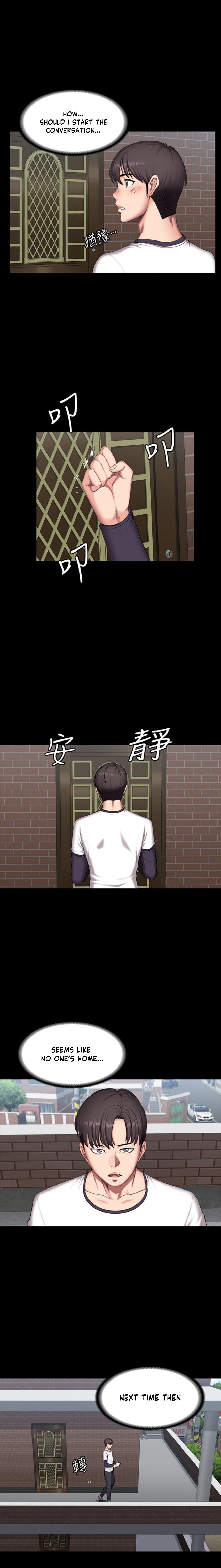 Fitness Chapter 54 - Manhwa18.com