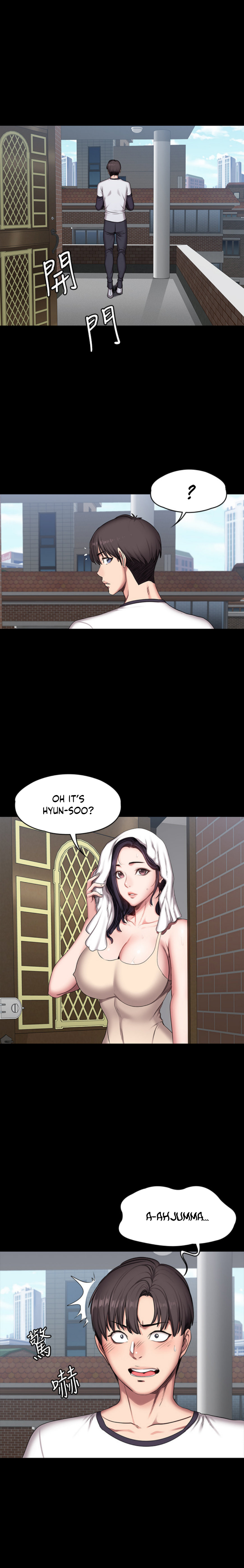 Fitness Chapter 54 - Manhwa18.com