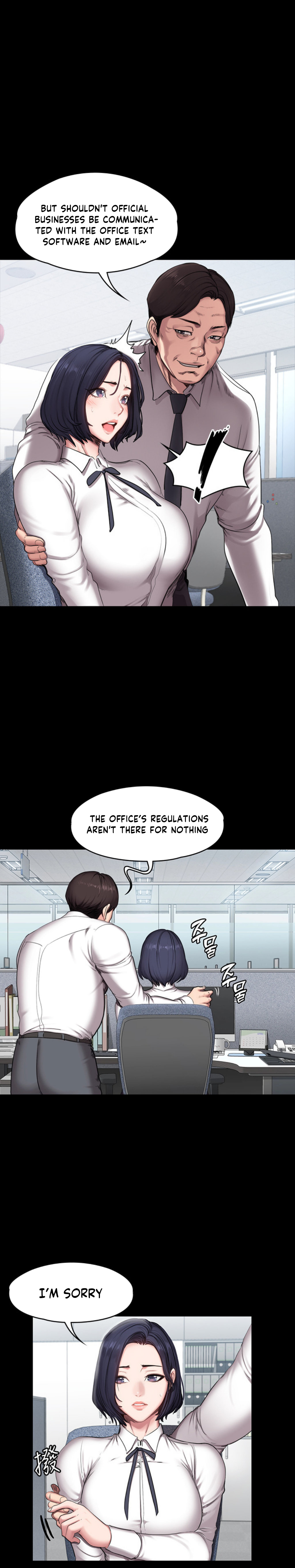 Fitness Chapter 55 - Manhwa18.com