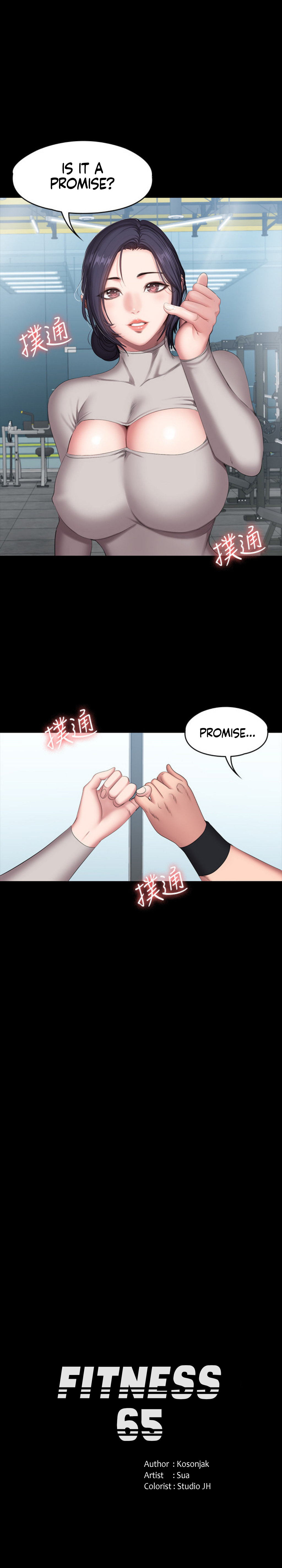 Fitness Chapter 65 - Manhwa18.com