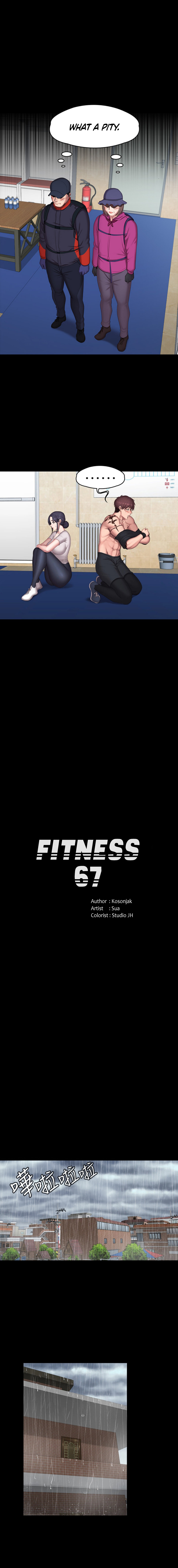 Fitness Chapter 67 - Manhwa18.com