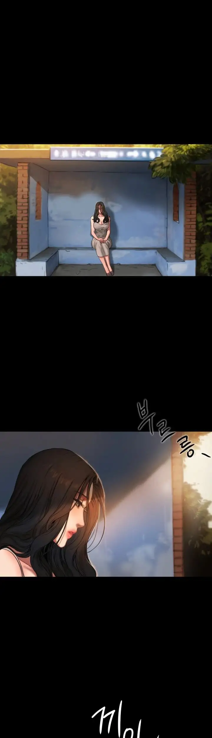 Run away Chapter 1 - Manhwa18.com