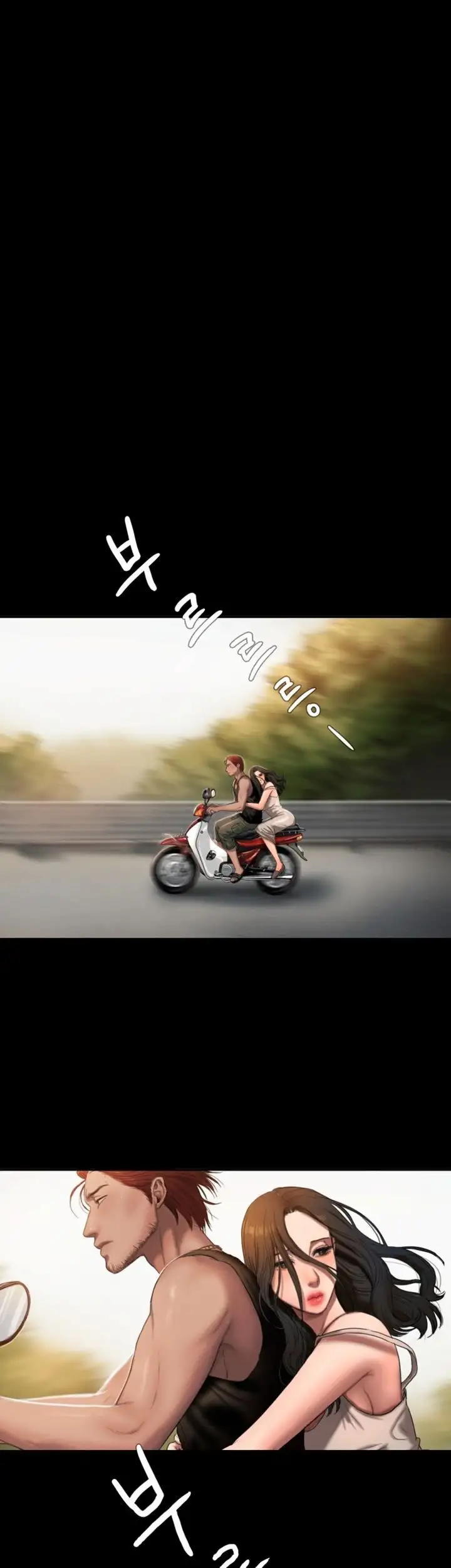 Run away Chapter 1 - Manhwa18.com