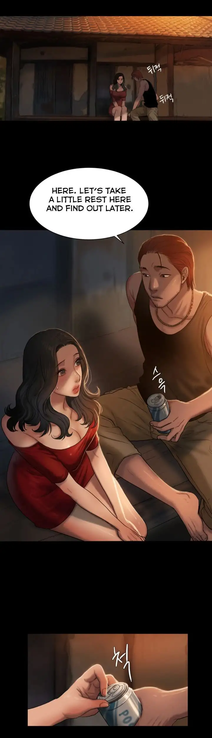 Run away Chapter 1 - Manhwa18.com
