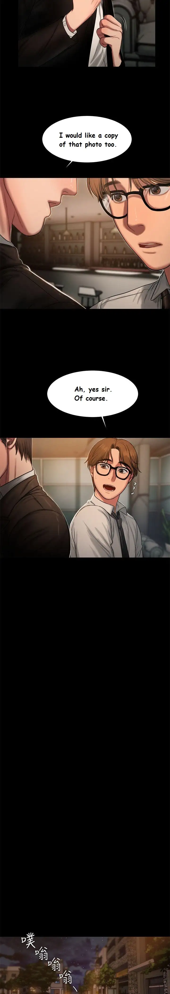 Run away Chapter 13 - Manhwa18.com