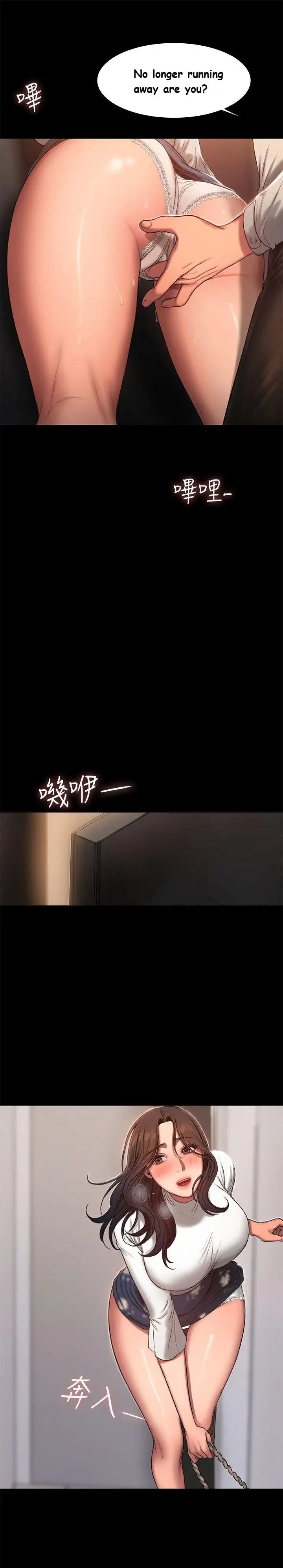 Run away Chapter 13 - Manhwa18.com