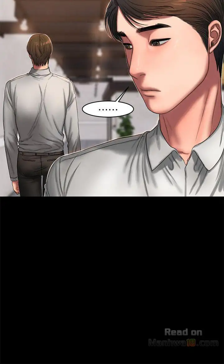 Run away Chapter 15 - Manhwa18.com