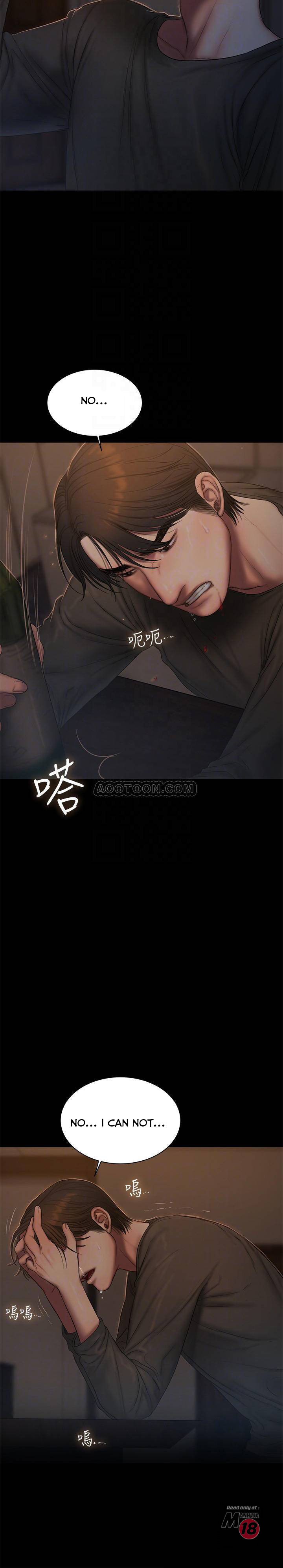 Run away Chapter 55 - Manhwa18.com