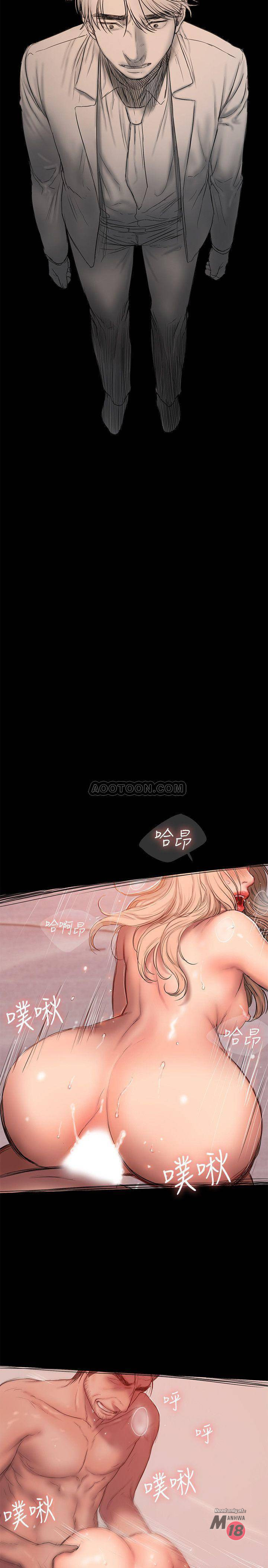 Run away Chapter 55 - Manhwa18.com