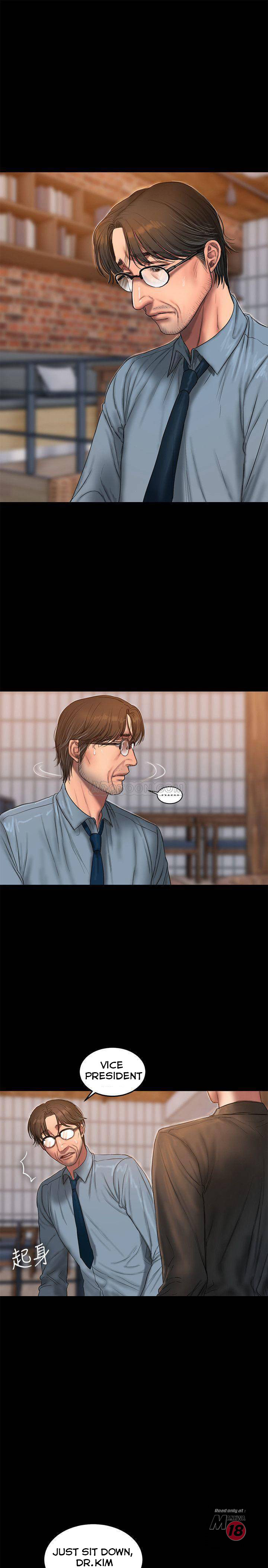 Run away Chapter 55 - Manhwa18.com