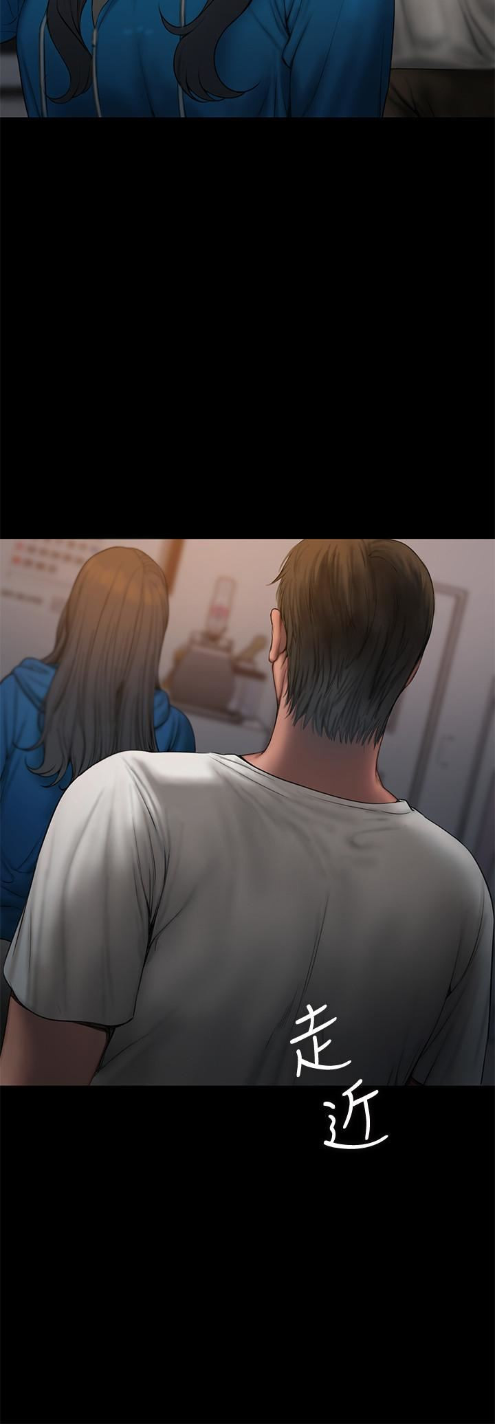 Run away Chapter 59 - Manhwa18.com